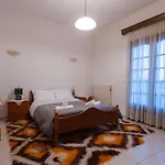 House In The Village Holiday home Trikala (Thessaly)