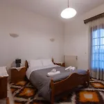 House In The Village Holiday home